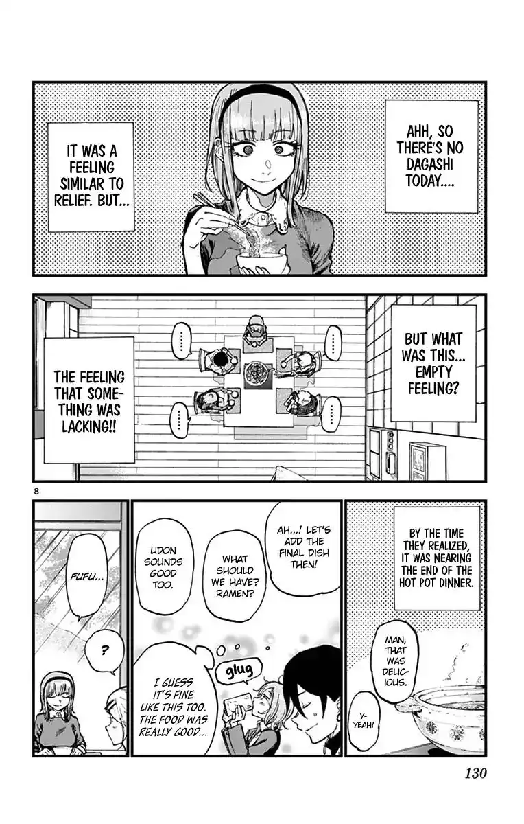 Dagashi Kashi Chapter 136 8